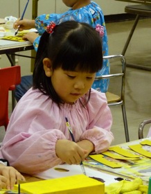 寅1.jpg