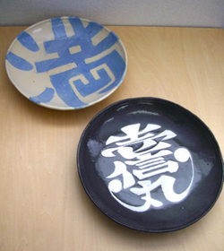 CIMG2797.jpg