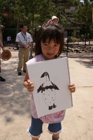DSC02380.jpg