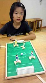 廿日市マグネットサッカー.jpg